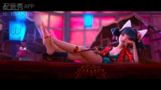 宝青坊小狐狸～