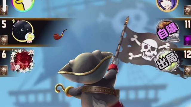 欢迎来到我的直播间