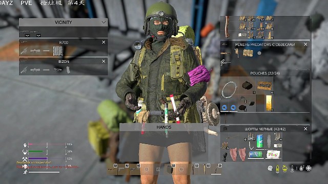 金砖拿出手，羡慕死老外