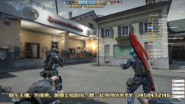 一盘只要30秒，可你嫌我快