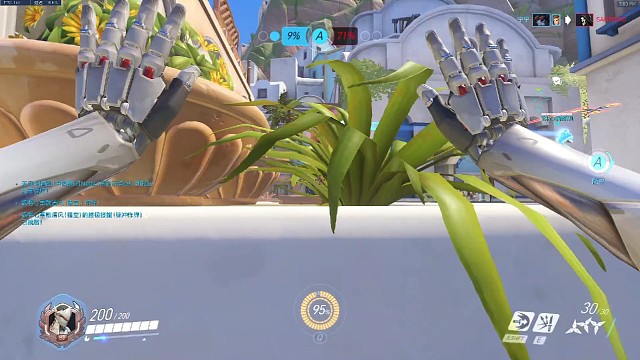 20220825xixi日常源氏卡壳