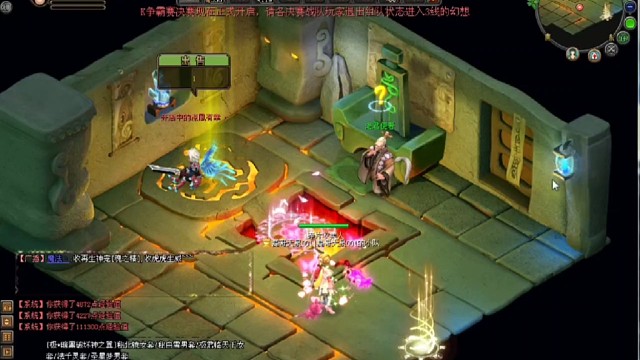 QQ幻想老虎通天塔