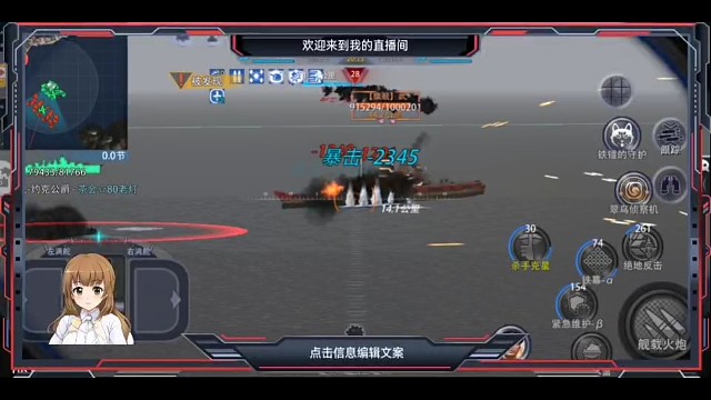 约克公爵（无尽30）只有270万伤害，拖后腿哦