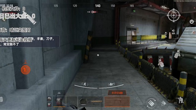 今天的金不好摸啊