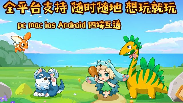 基操唔6啊，嘻嘻OvO