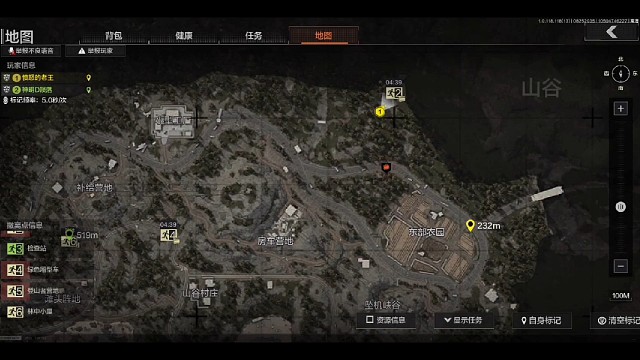 这人应该气疯了吧？