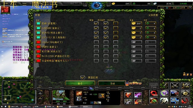 丛林肉搏带妹子，看我远程如何逆风翻盘局（四）