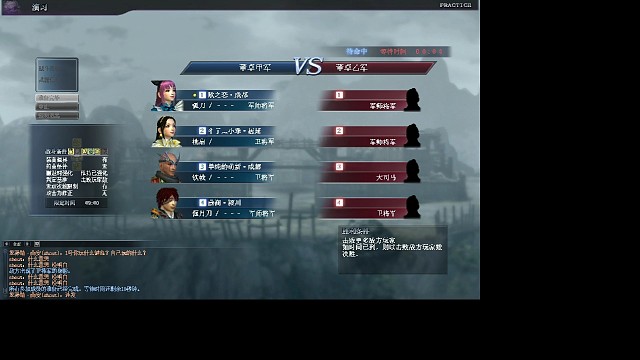 有人说我是连发，视频在此，视频中的细节足以证明清白