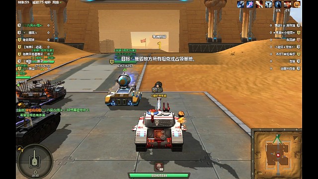 富贵险中求的小查查