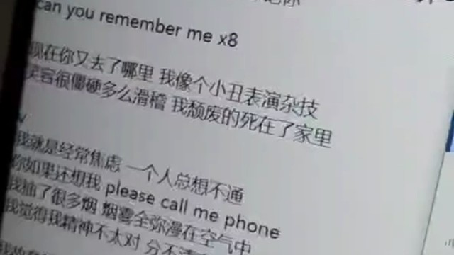 音乐世界很完美，我就是爱音乐，别叫我停下来！