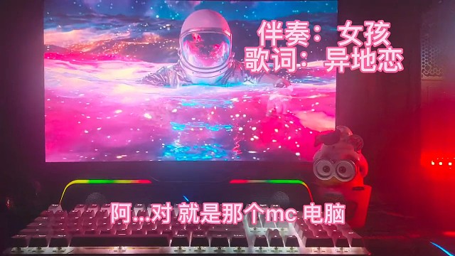 感同身受的请举手