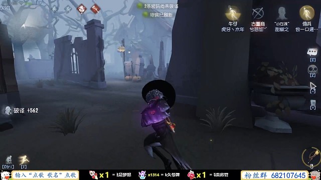 关于我终于想起我其实是技术主播这回事