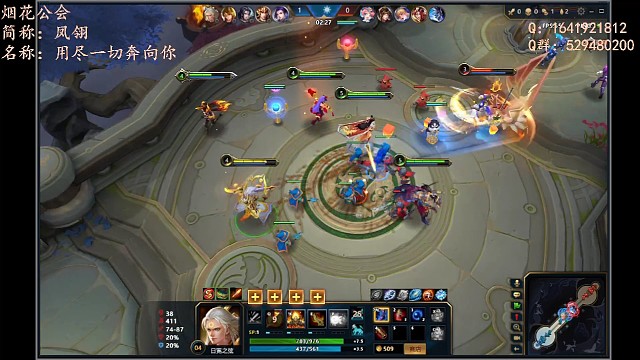 珍爱生命，远离周瑜忘川