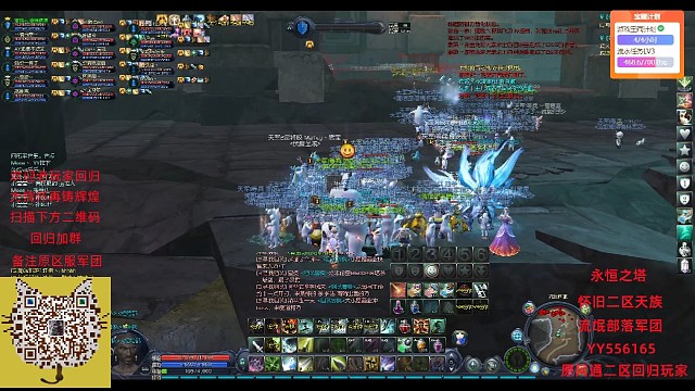 流氓部落每晚日常活动全程高燃（中集）