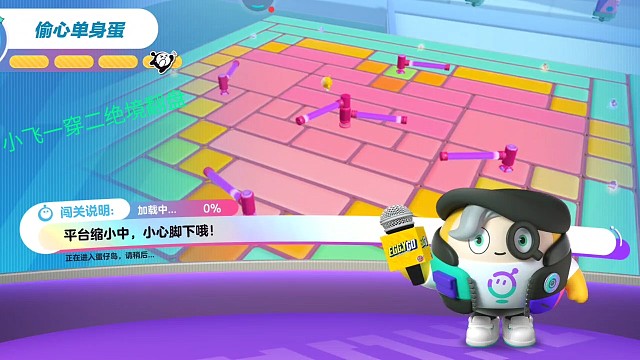 小飞一打二绝境翻盘