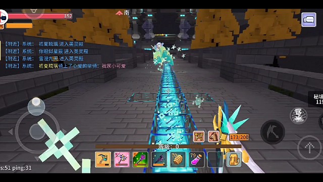 七个号双人武神