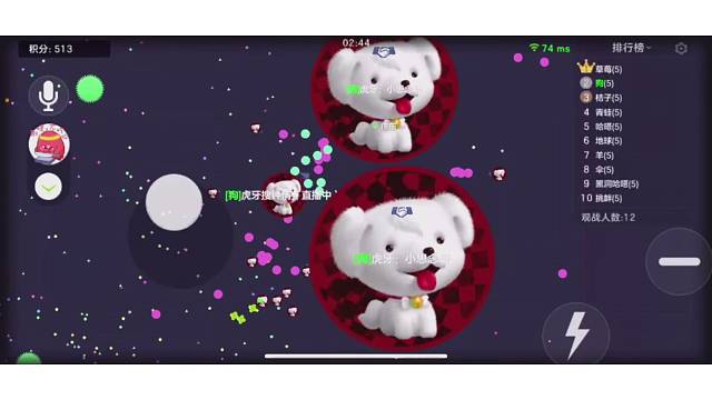 新人第一天直播，很紧张