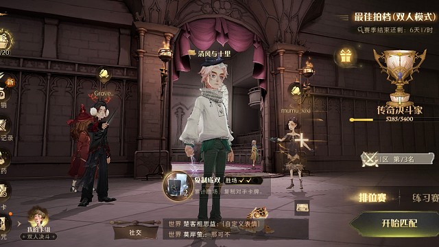 今天早晨浅浅的努力了一下