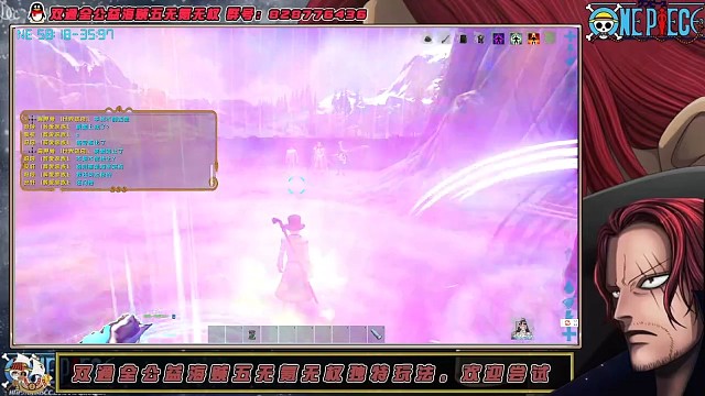 萨博NB