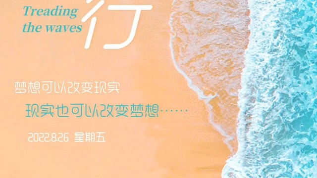 电销工具——及猫云