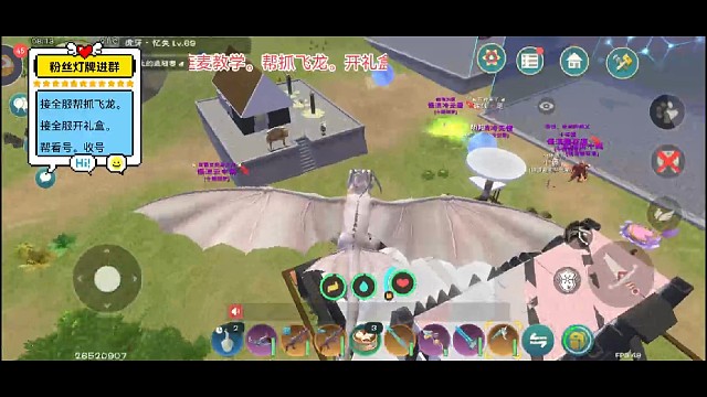 179制裁十阎罗部落