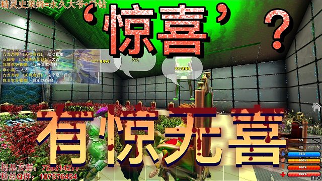 【咩咩】你就拿这个考验我？