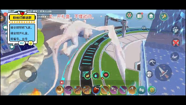 制裁十阎罗部落