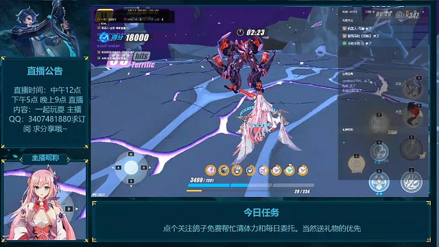 9秒击杀灭火器因为我是乐土女同。