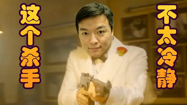 战棋瓦：追梦杀手 专杀追梦哥