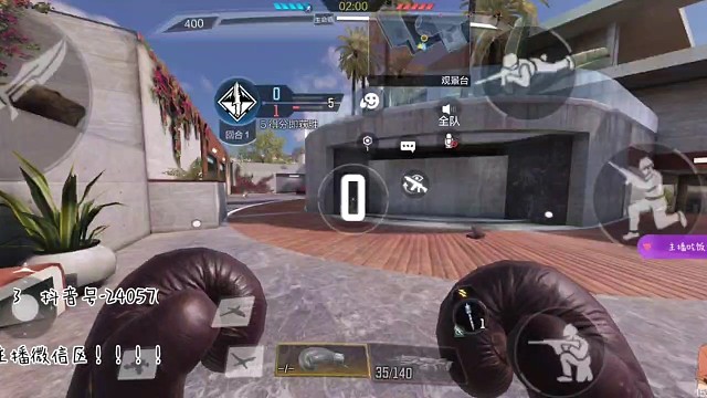 浅浅来一个完美开局吧