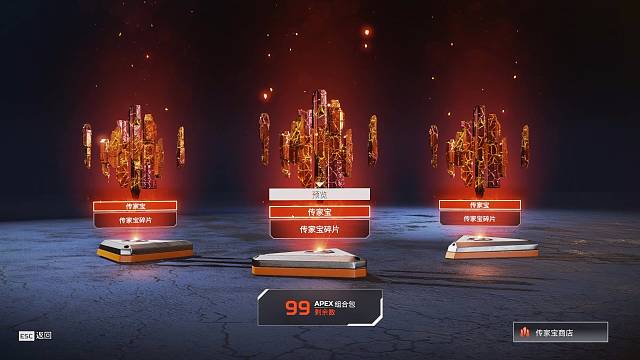 情义彼生的直播间