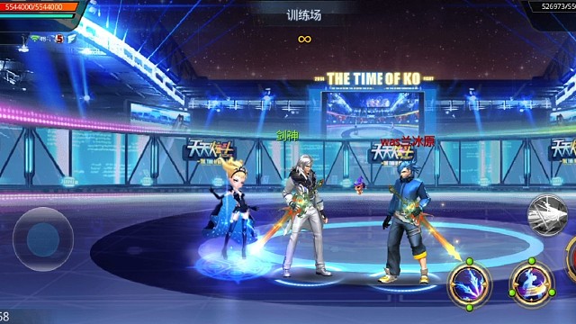 今天教大家双剑花你们打不出来，一定要看到最后哦仔细看A两道光剑停一下就可以打出双剑花了