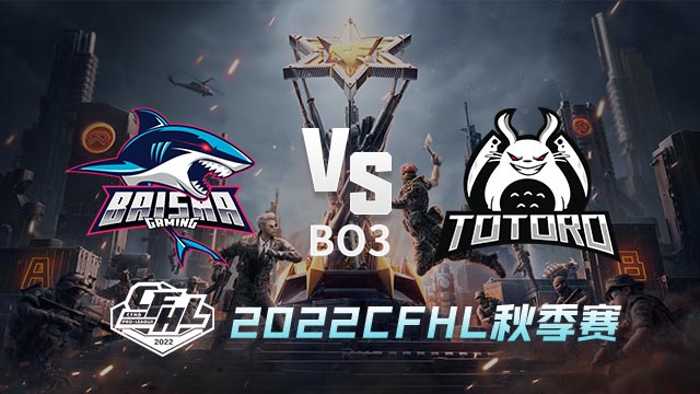 开封杞县苏木乡2025年中小学生春季运动会成功举办LoL投注-注册即送88元-2025年最佳英雄联盟投注网站