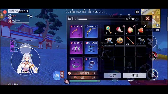 呵呵，破岛再见