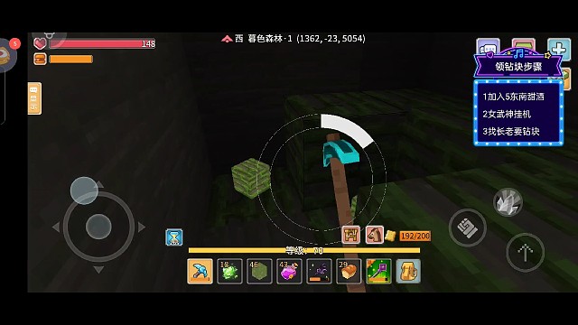 此刻开始我已不是铁套