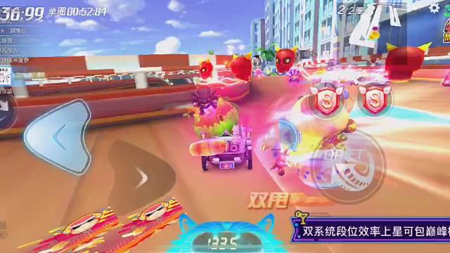 道具排位日记:小兔子乖乖宝宝快快长大