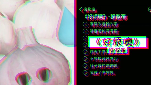 浅唱一下买个艺弥补一下这几天没直播