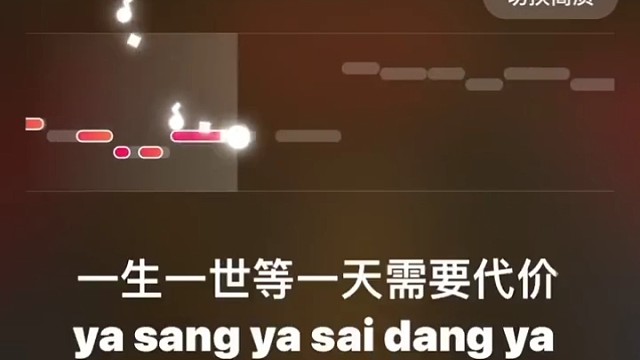 城南花已开，愿汝永常在