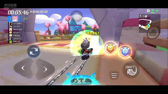 欢迎来到MF-水瓶座的直播间