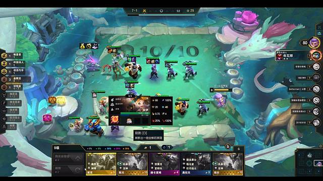 三星奶妈就这！还好来了派克。