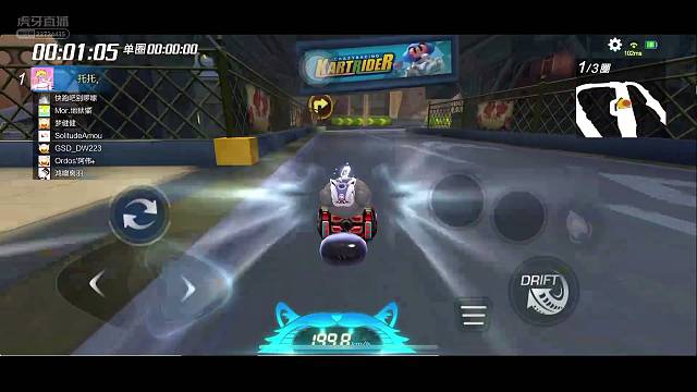 欢迎来到MF-水瓶座的直播间