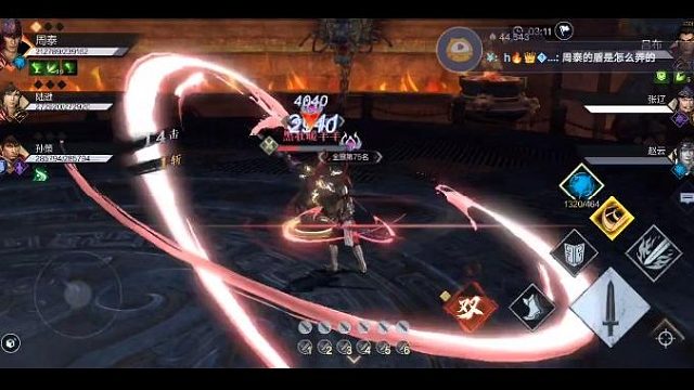 蓄无双极无双给周泰--独步试试效果咋样