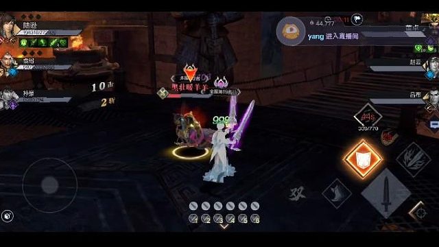 独步--陆逊打董卓---最后几秒被带寒江雪的董卓给打败了