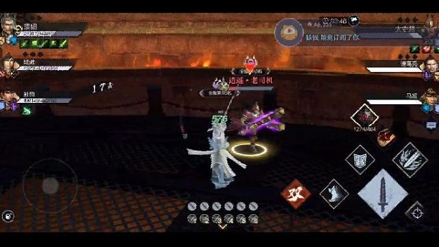 太史慈带寒江雪--又是第一次碰到