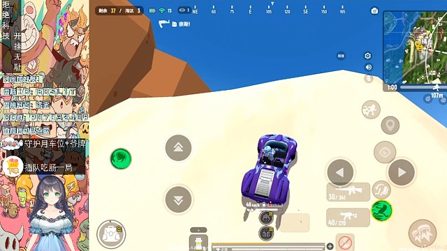 你干嘛！！！！哎呦！！！