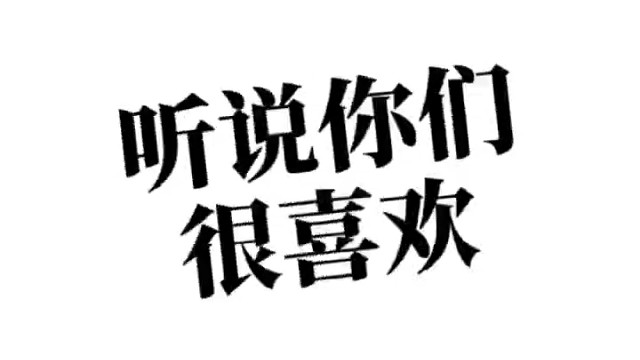 用声音陪伴你