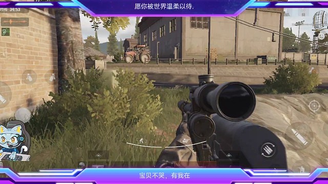 匹配的队友果然不靠谱，灭队全程