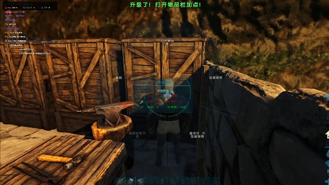 被野人一顿狂揍！