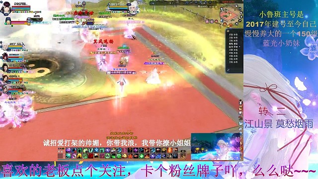 小奶喵小碎步快快跑起来^O^