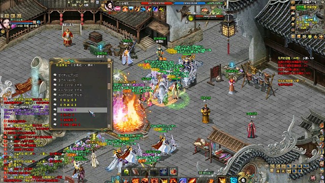 剑侠世界2帮会夺宝啊！敌人很多，但是我们三个很强啊！哈哈哈